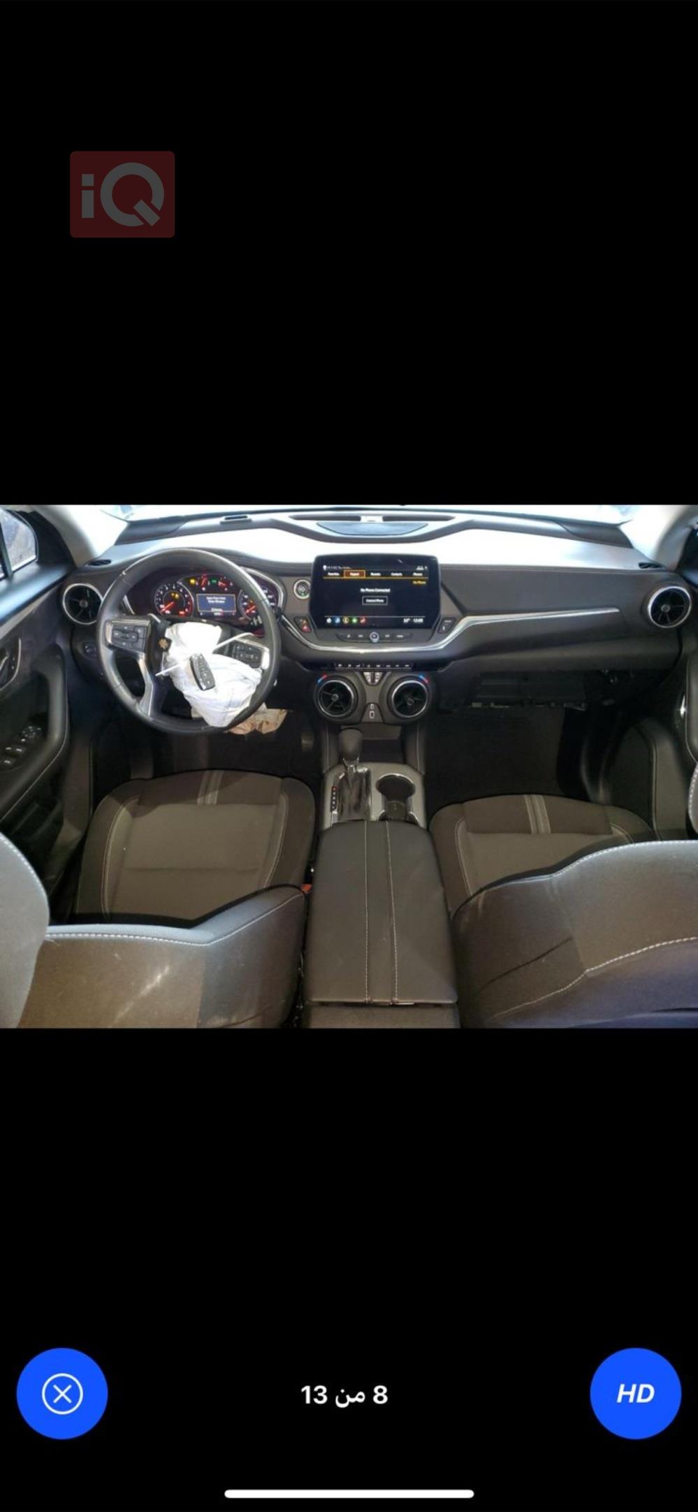 شێڤرۆلێت بلایزەر